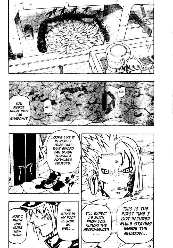 Page 36 Chapter 12 Blazer Drive