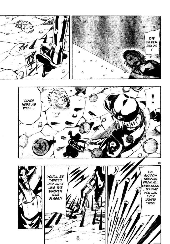 Page 39 Chapter 12 Blazer Drive