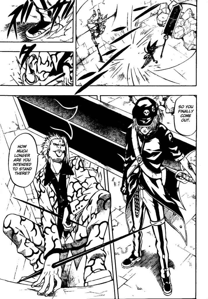 Page 6 Chapter 12 Blazer Drive
