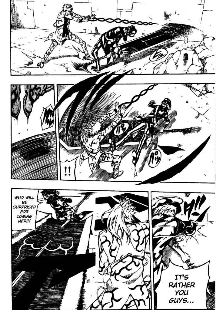 Page 9 Chapter 12 Blazer Drive