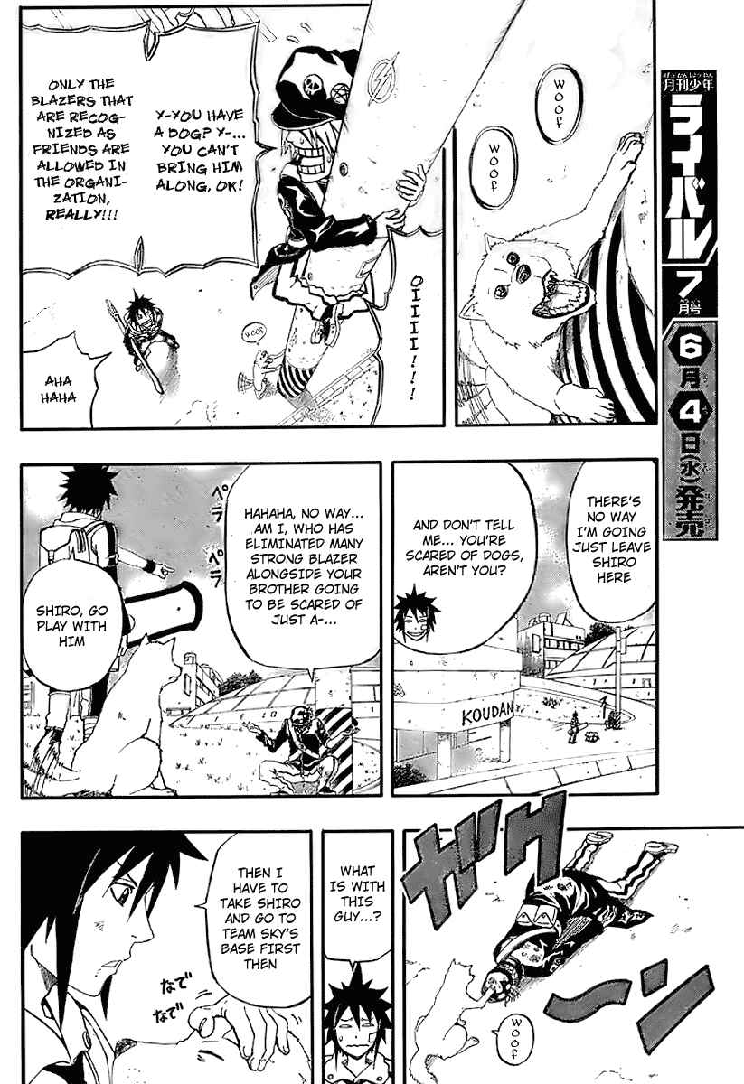 Page 10 Chapter 2 Blazer Drive