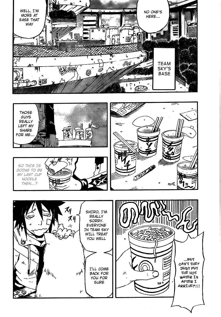 Page 12 Chapter 2 Blazer Drive