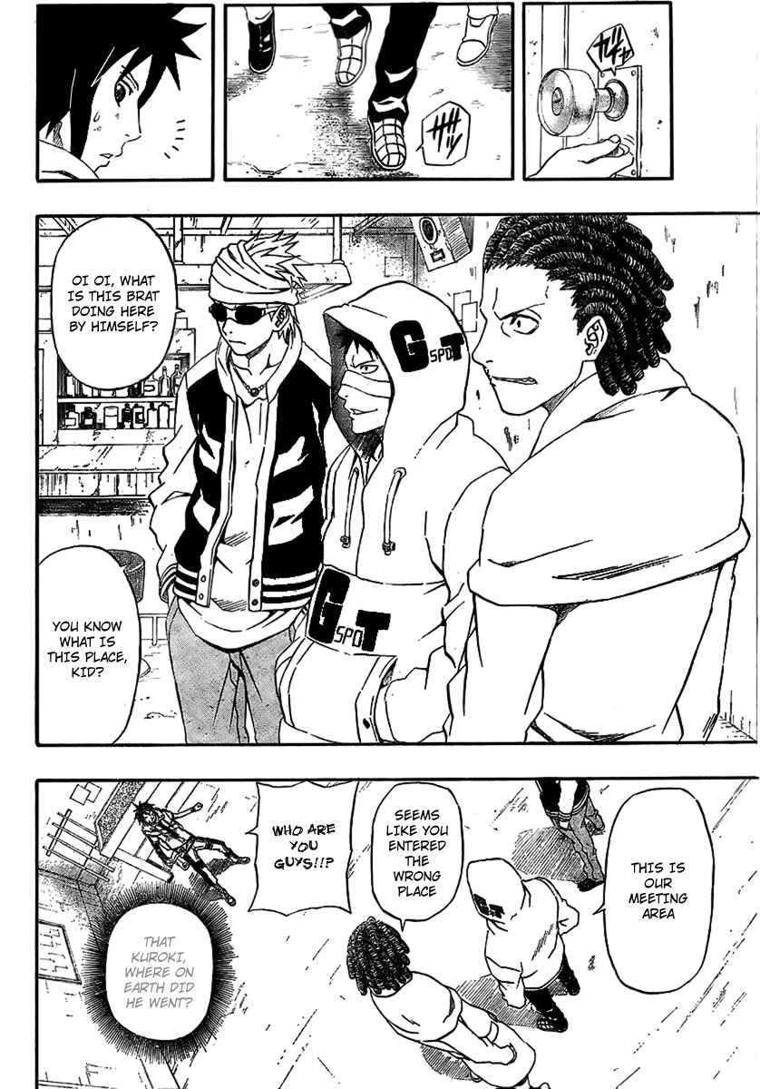 Page 26 Chapter 2 Blazer Drive