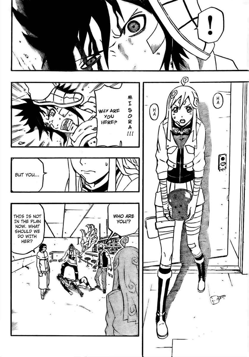 Page 32 Chapter 2 Blazer Drive