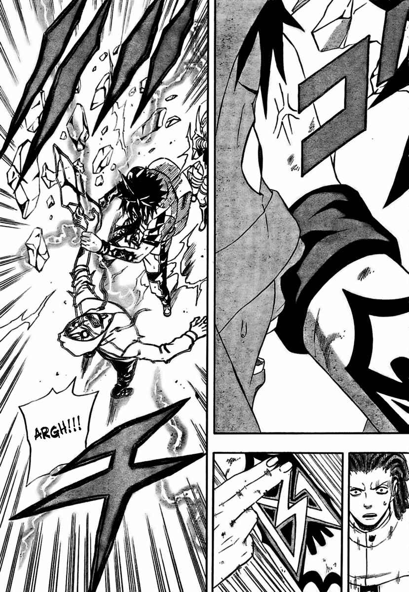 Page 37 Chapter 2 Blazer Drive