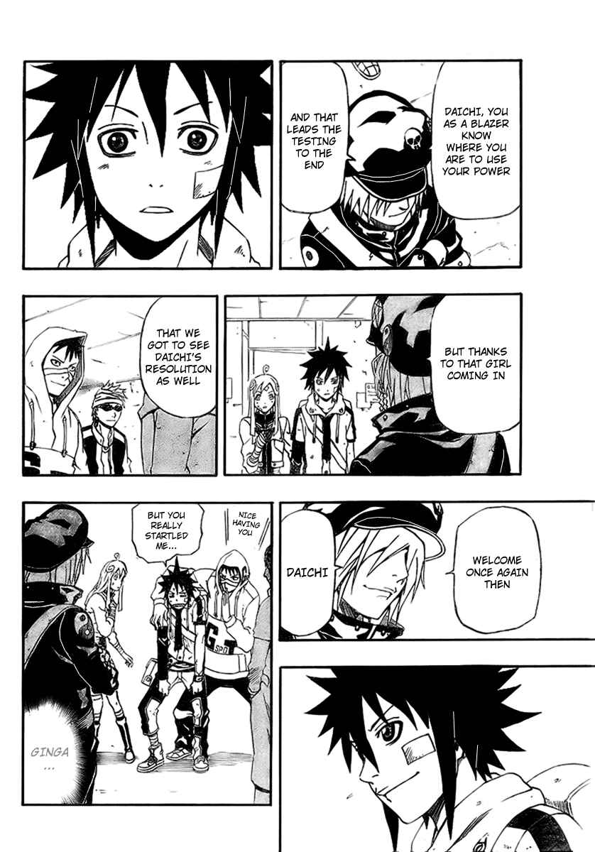 Page 42 Chapter 2 Blazer Drive