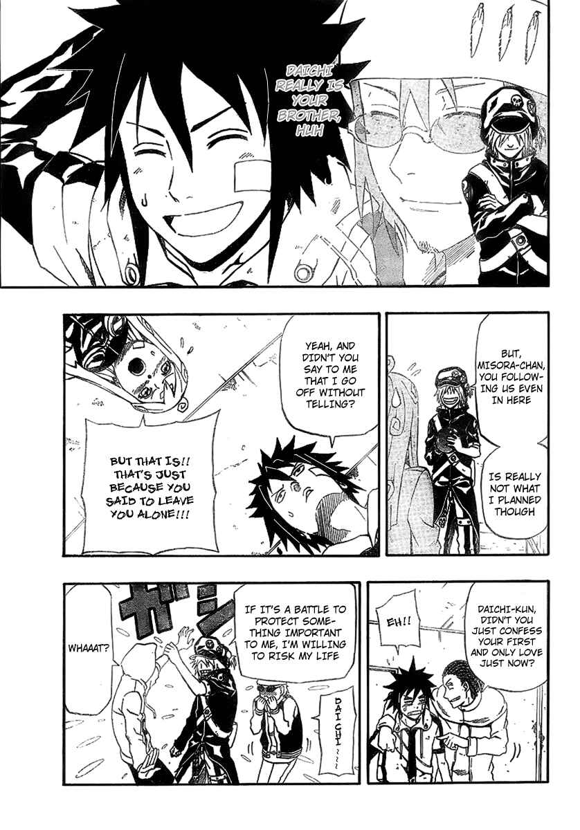Page 43 Chapter 2 Blazer Drive