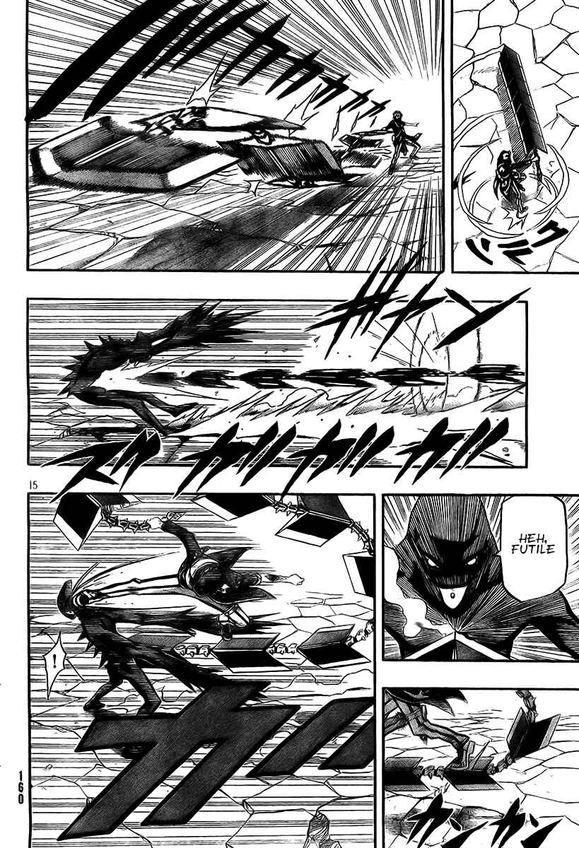 Page 16 Chapter 13 Blazer Drive