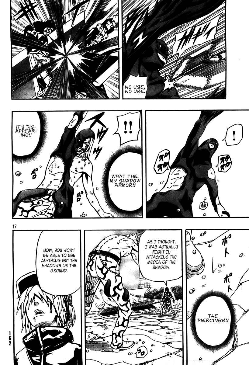 Page 18 Chapter 13 Blazer Drive