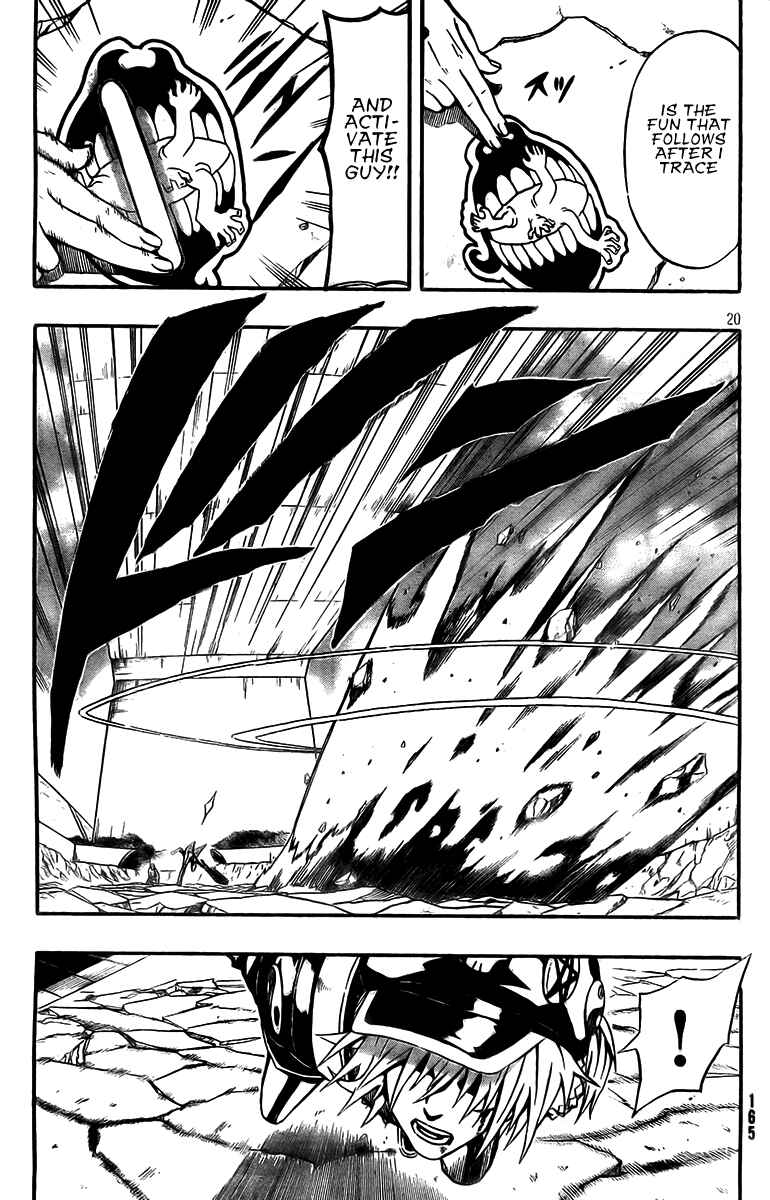 Page 21 Chapter 13 Blazer Drive