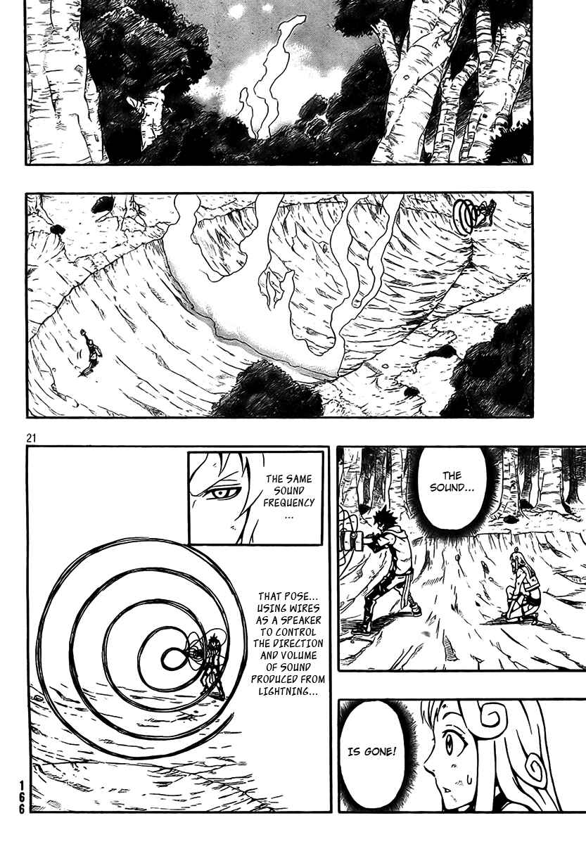 Page 22 Chapter 13 Blazer Drive