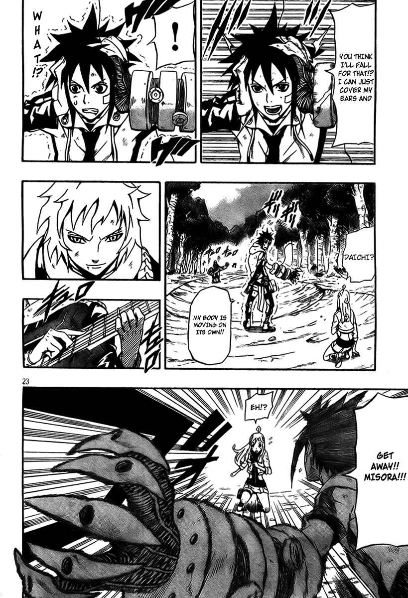 Page 24 Chapter 13 Blazer Drive