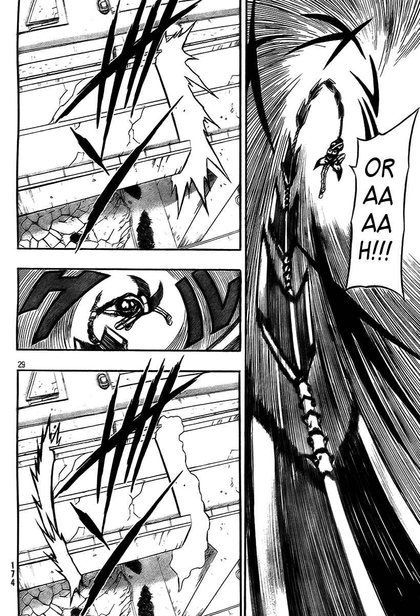 Page 30 Chapter 13 Blazer Drive