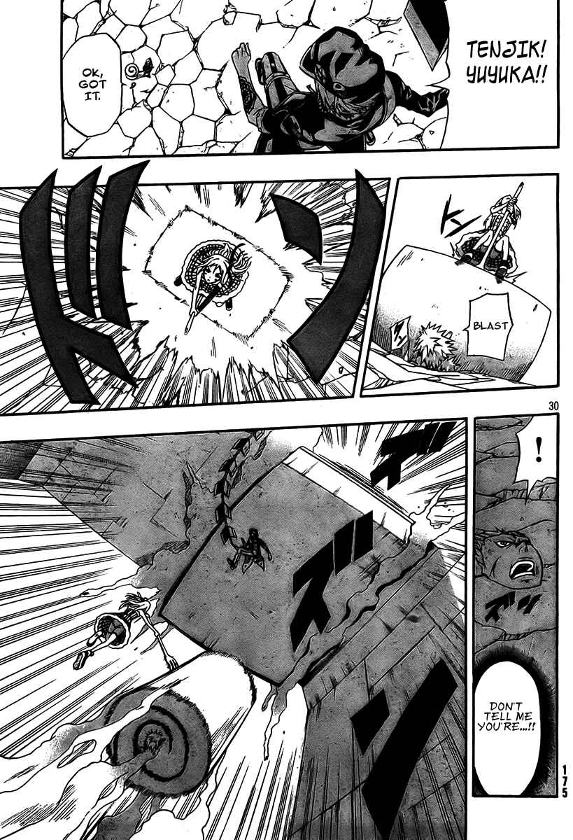 Page 31 Chapter 13 Blazer Drive