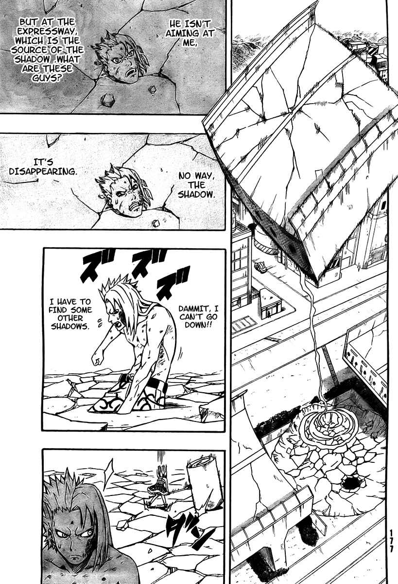 Page 33 Chapter 13 Blazer Drive