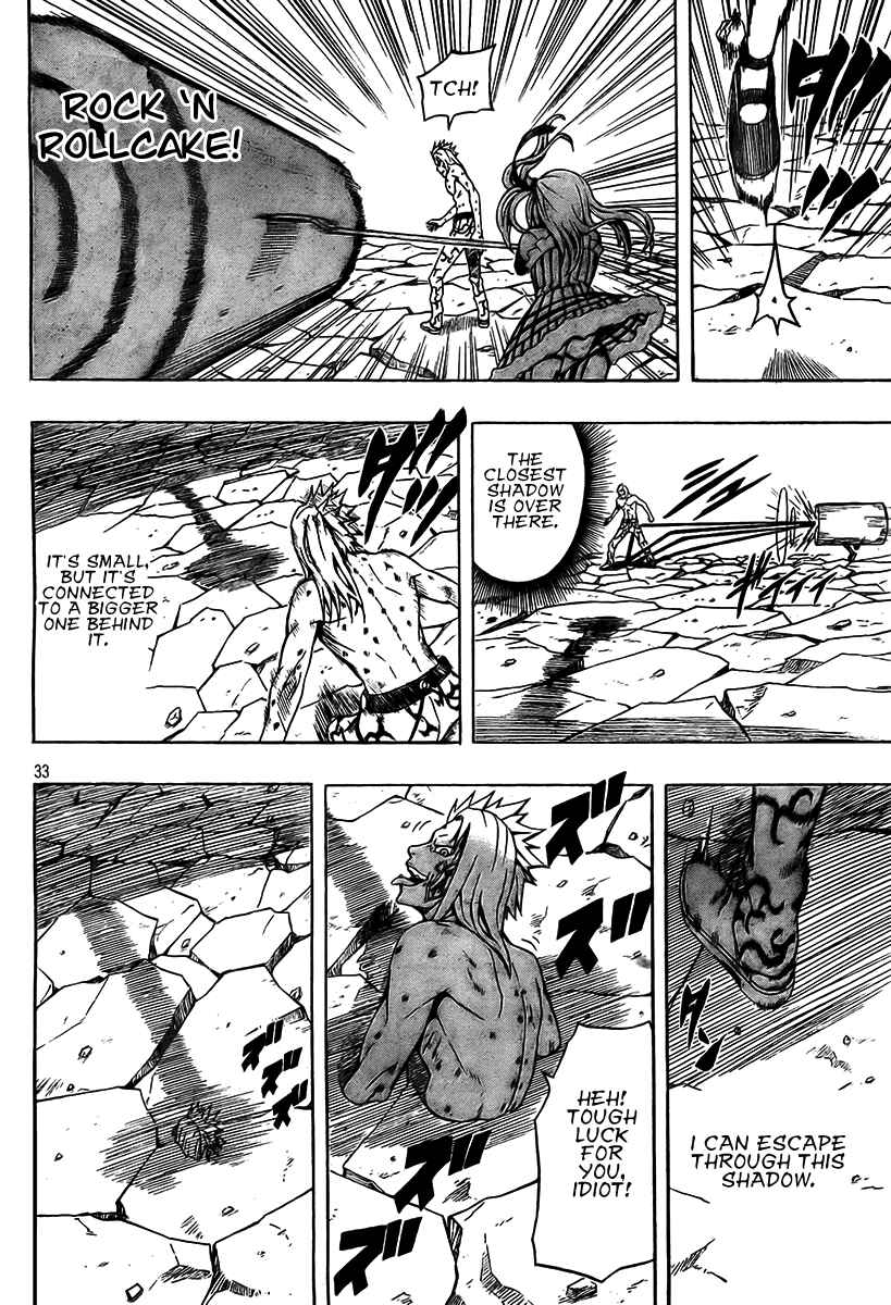 Page 34 Chapter 13 Blazer Drive