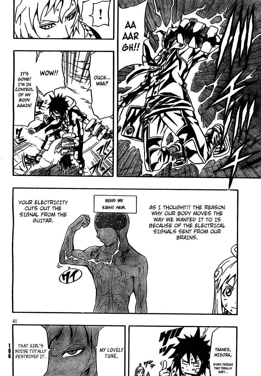 Page 41 Chapter 13 Blazer Drive