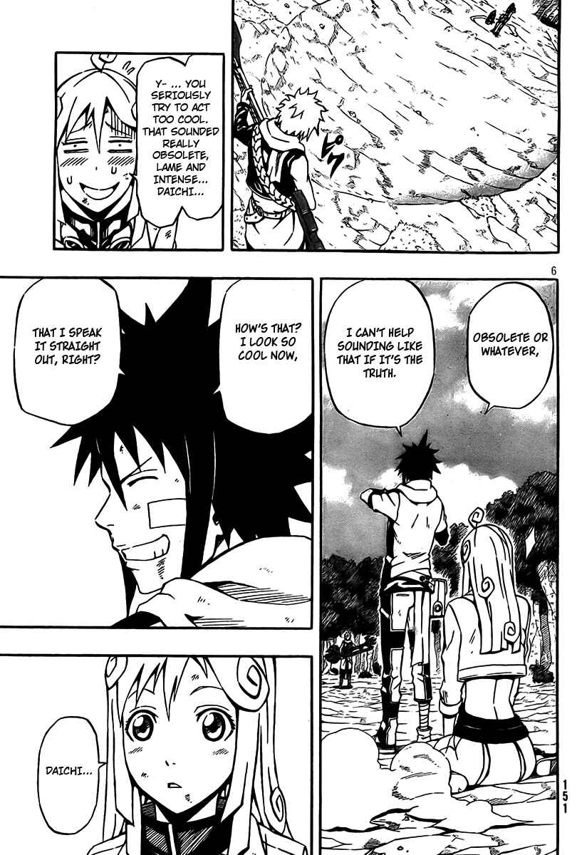 Page 7 Chapter 13 Blazer Drive