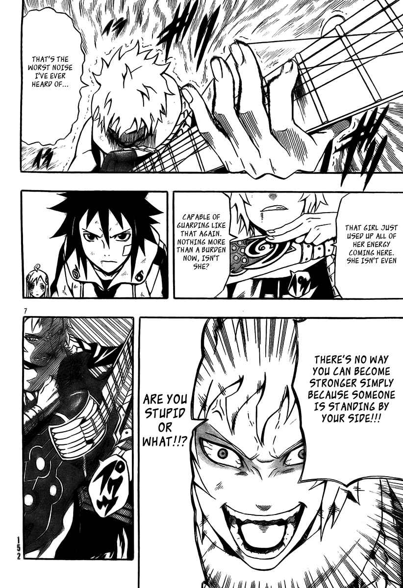 Page 8 Chapter 13 Blazer Drive