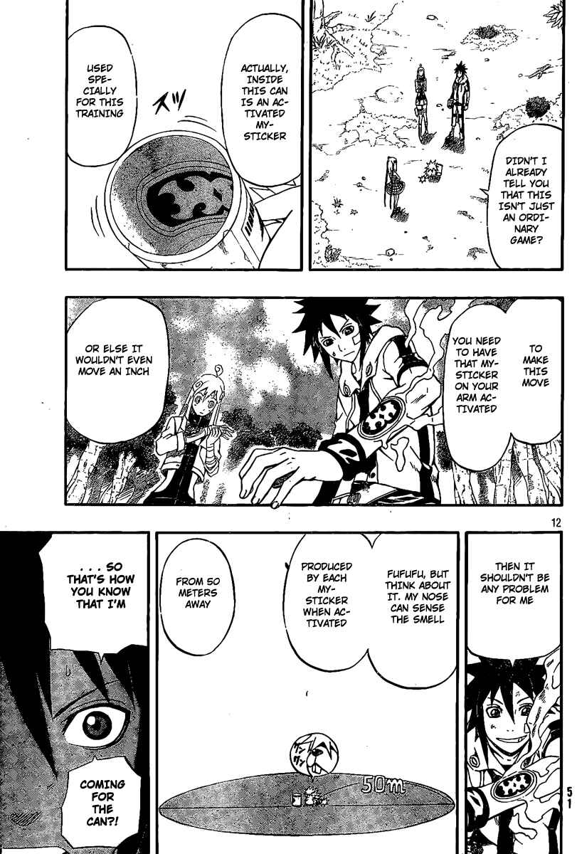 Page 11 Chapter 8 Blazer Drive