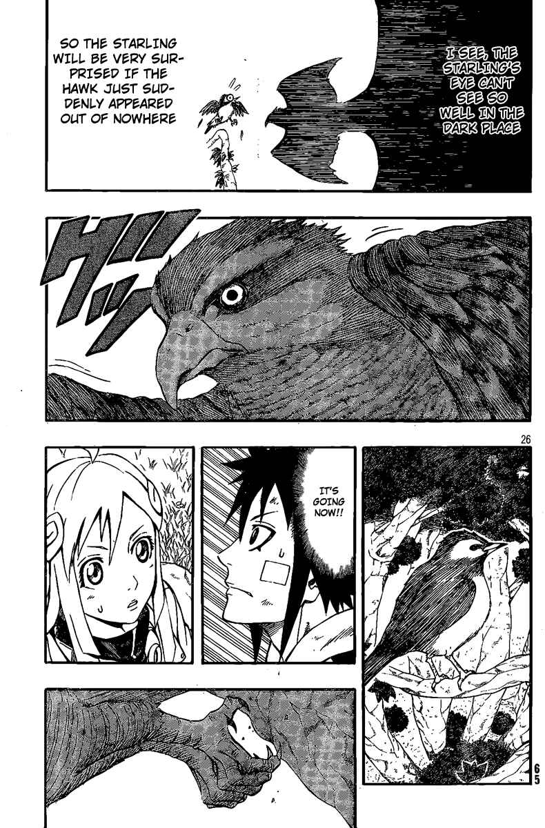 Page 25 Chapter 8 Blazer Drive