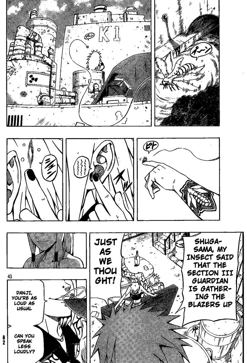 Page 40 Chapter 8 Blazer Drive