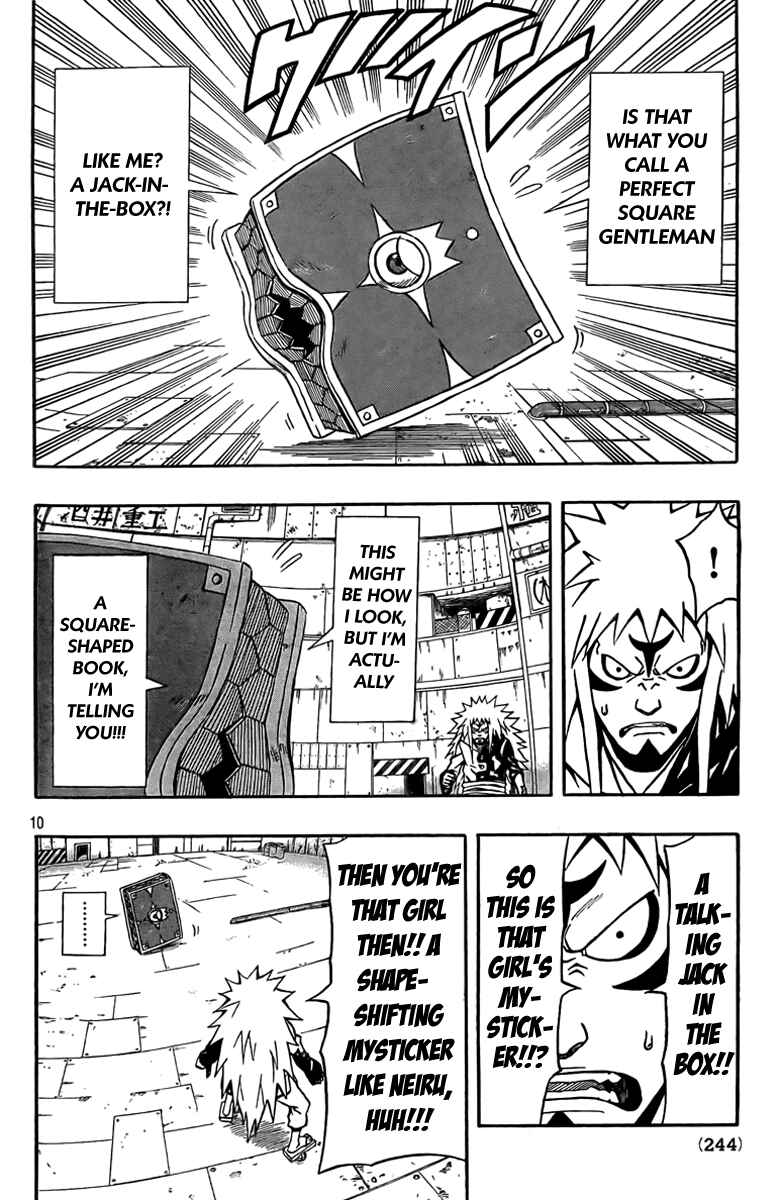 Page 11 Chapter 11 Blazer Drive