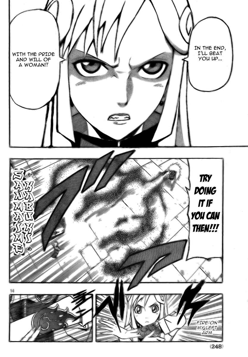 Page 15 Chapter 11 Blazer Drive