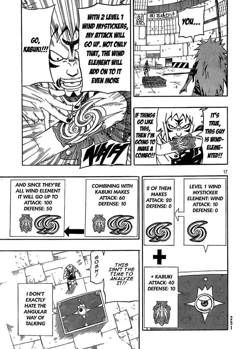 Page 18 Chapter 11 Blazer Drive