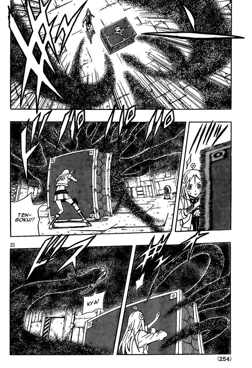Page 20 Chapter 11 Blazer Drive