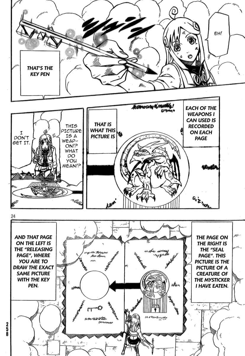 Page 24 Chapter 11 Blazer Drive