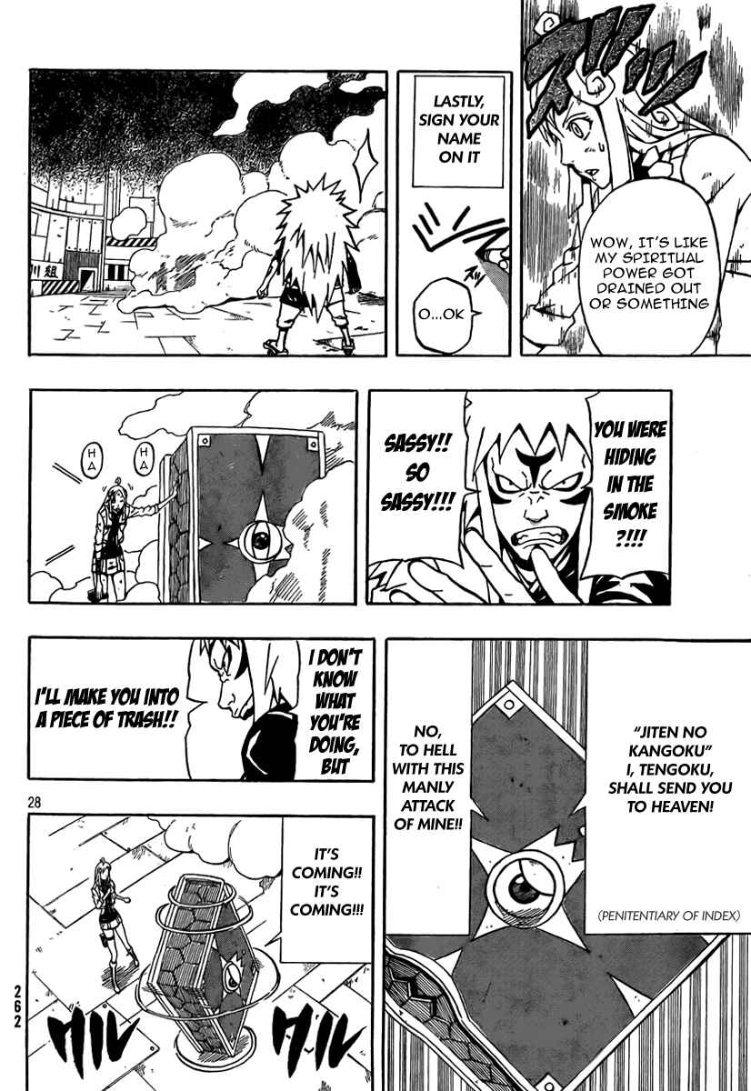 Page 27 Chapter 11 Blazer Drive