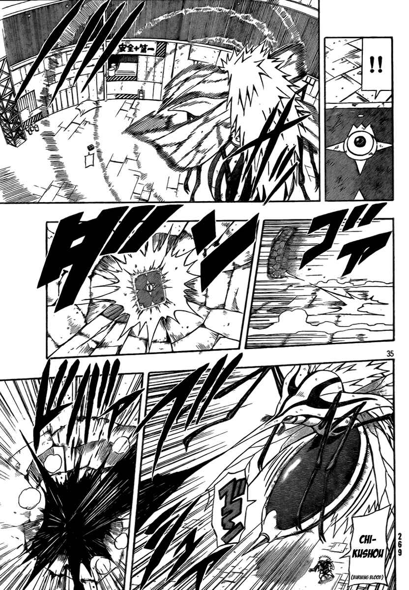 Page 34 Chapter 11 Blazer Drive
