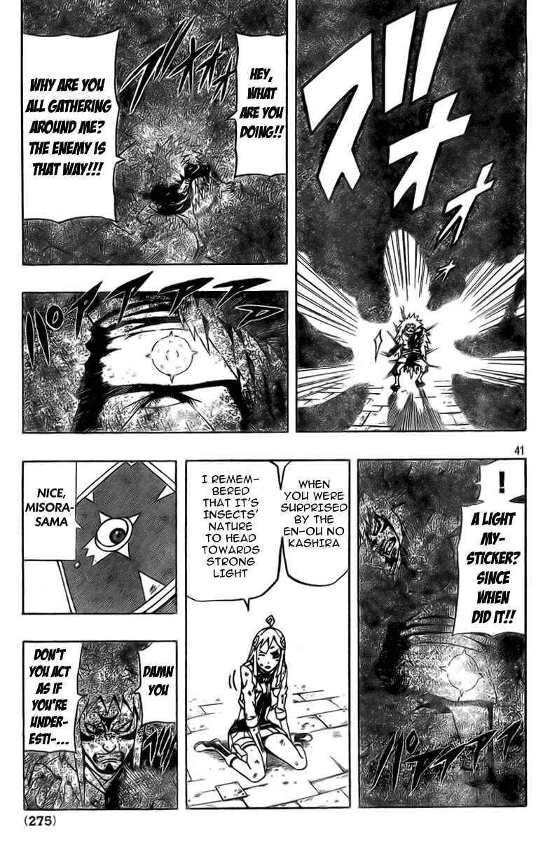 Page 39 Chapter 11 Blazer Drive