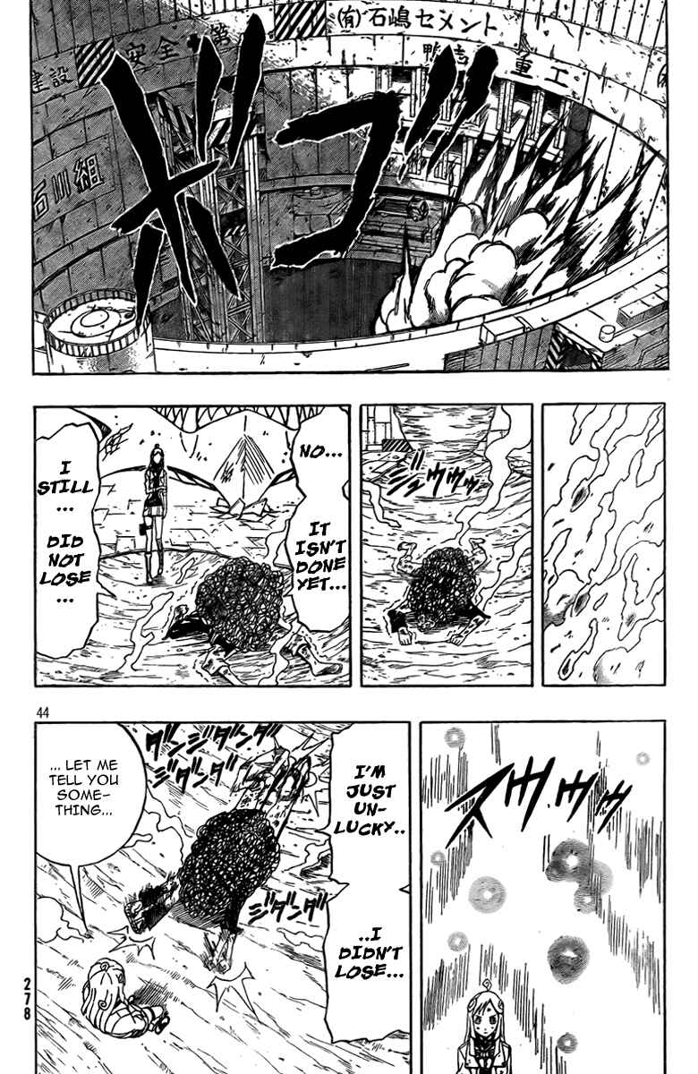 Page 41 Chapter 11 Blazer Drive