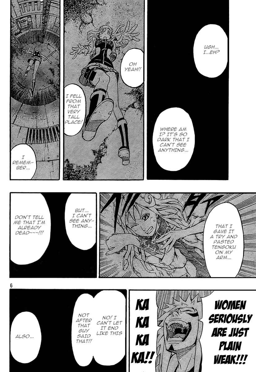 Page 7 Chapter 11 Blazer Drive