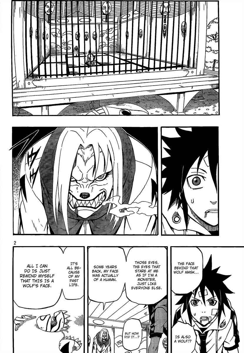 Page 2 Chapter 18 Blazer Drive