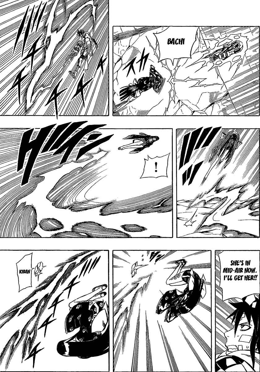 Page 25 Chapter 18 Blazer Drive