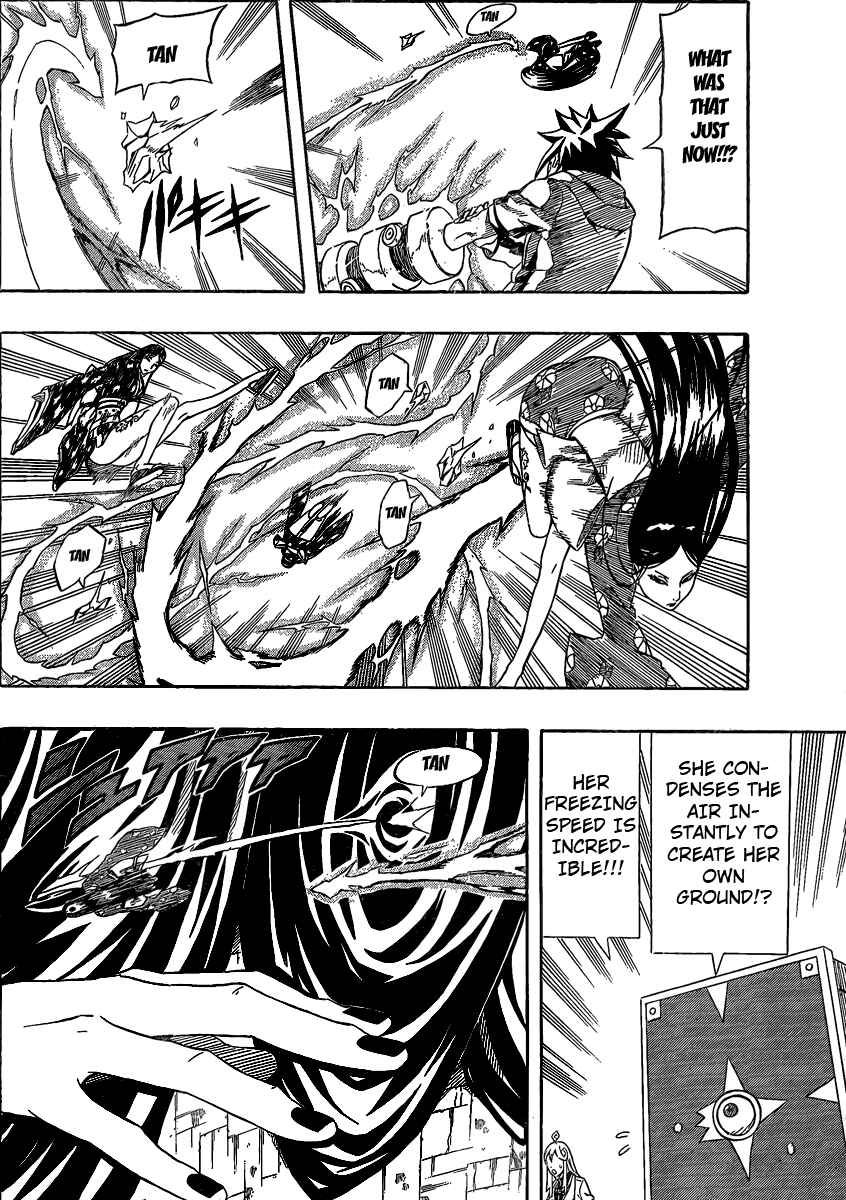 Page 26 Chapter 18 Blazer Drive