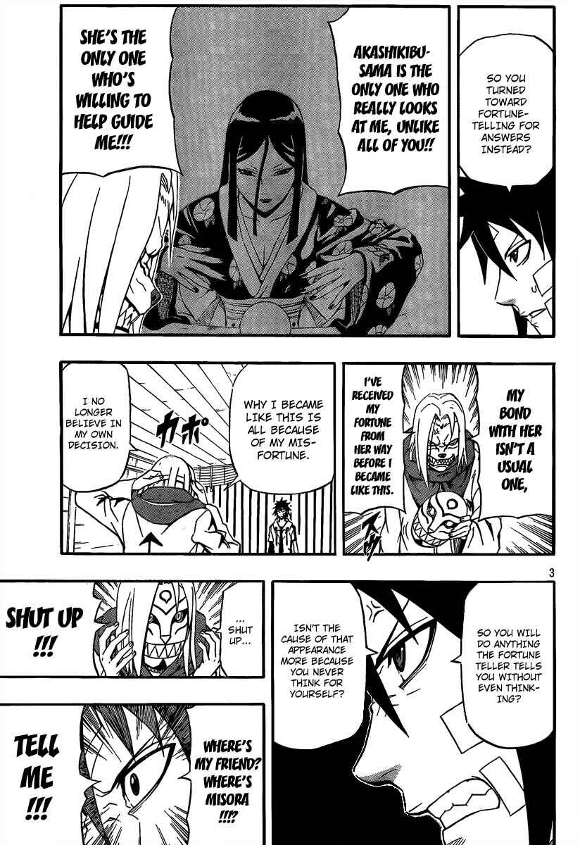 Page 3 Chapter 18 Blazer Drive