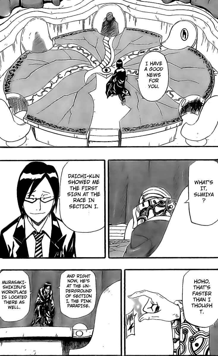 Page 39 Chapter 18 Blazer Drive