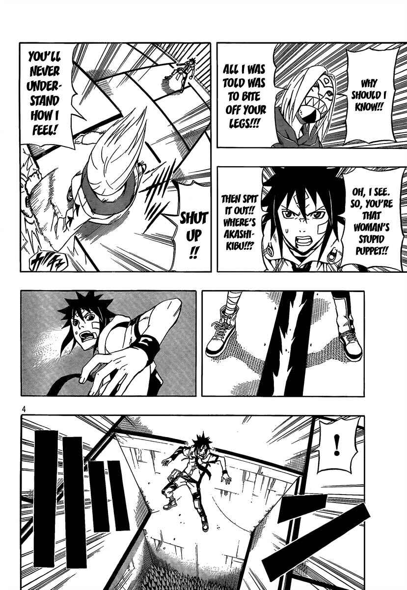 Page 4 Chapter 18 Blazer Drive