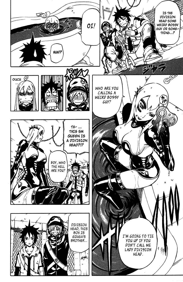 Page 10 Chapter 3 Blazer Drive