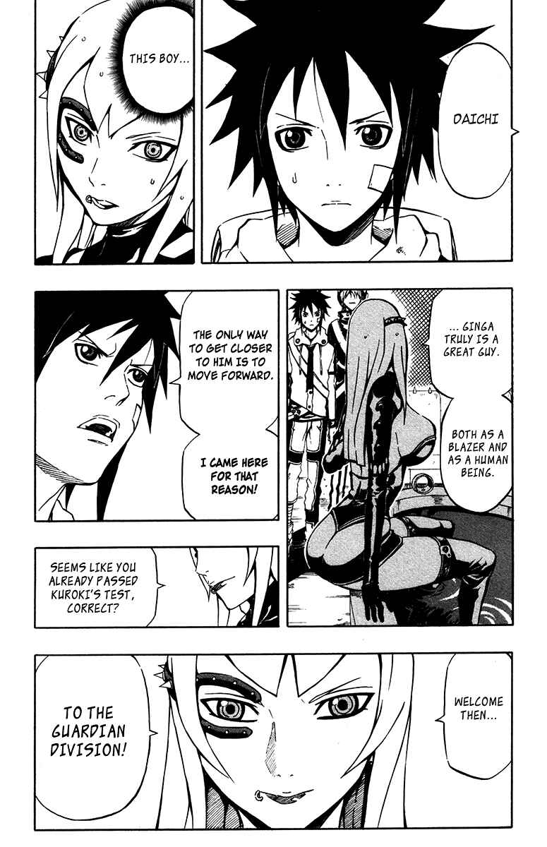 Page 11 Chapter 3 Blazer Drive