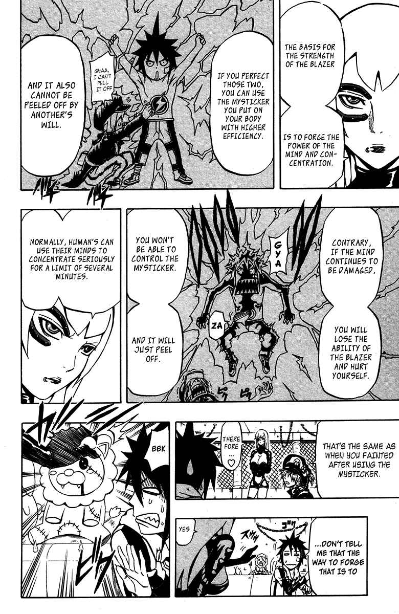 Page 14 Chapter 3 Blazer Drive