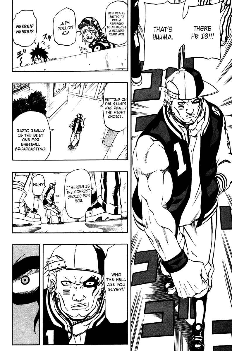 Page 20 Chapter 3 Blazer Drive
