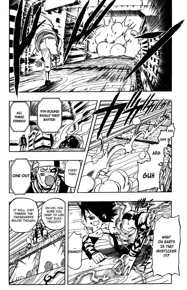 Page 28 Chapter 3 Blazer Drive
