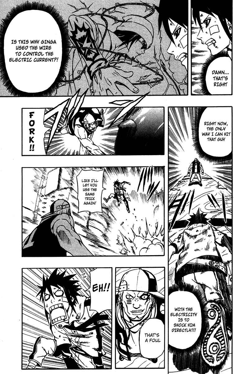 Page 29 Chapter 3 Blazer Drive