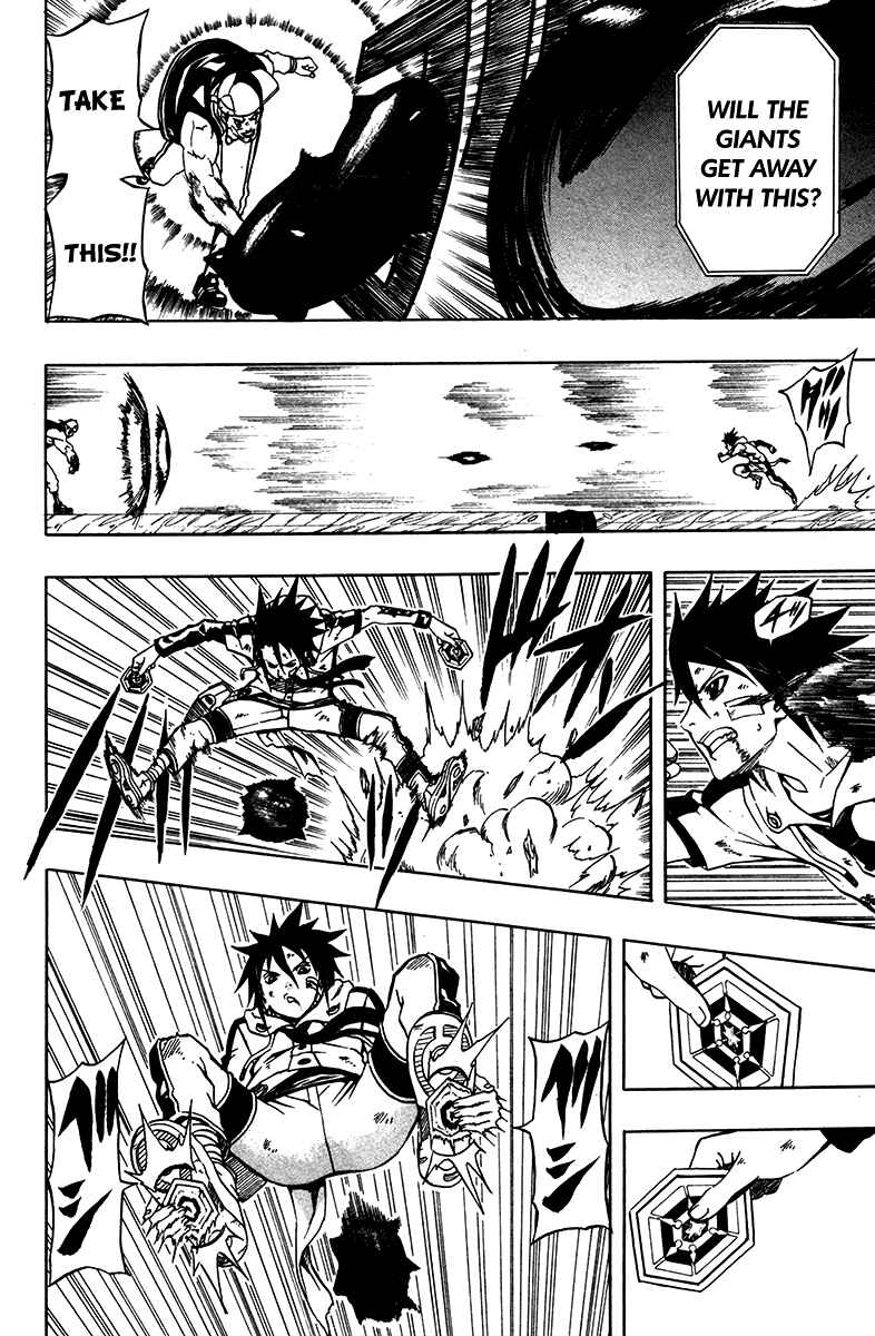Page 32 Chapter 3 Blazer Drive