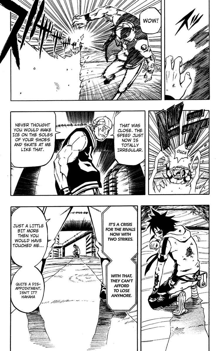 Page 34 Chapter 3 Blazer Drive